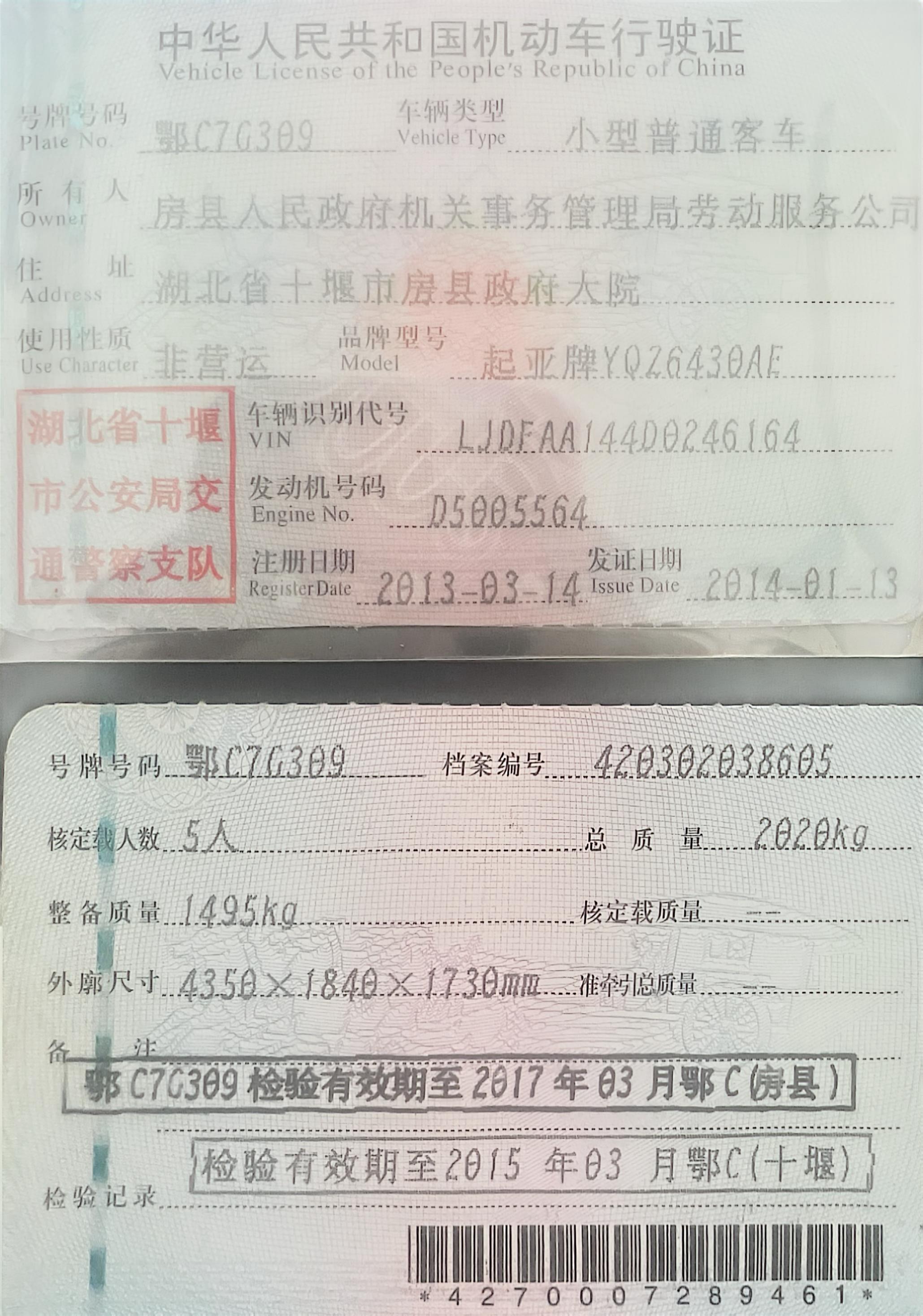 15-3.jpg